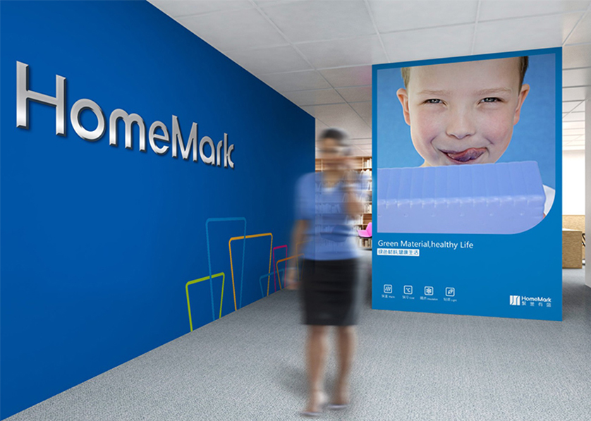 龙子湖区VI设计