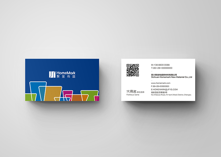 龙子湖区VI设计