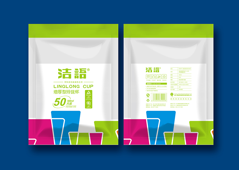 龙子湖区VI设计公司