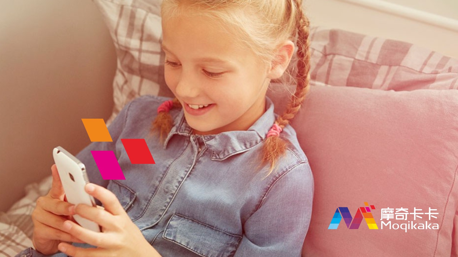 龙子湖区VI设计