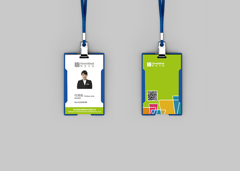 龙子湖区VI设计公司